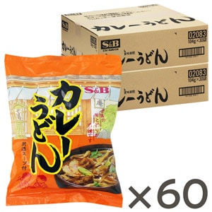 カレーうどん（６０食入り）