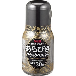 挽きたての香り　あらびきブラックペッパー