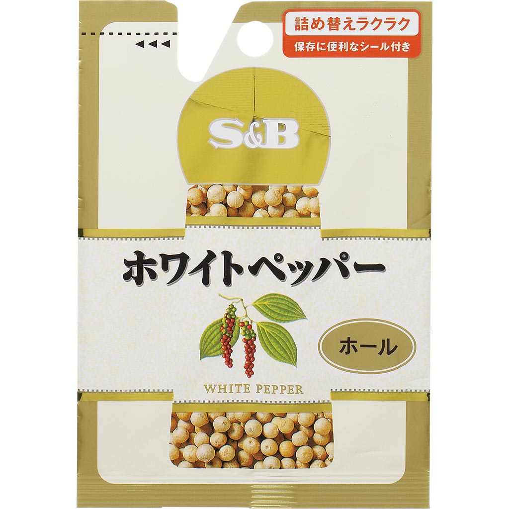 s b 袋入り ホワイトペッパー ホール 16g 香辛料 調味料 エスビー食品公式通販 お届けサイト s b 袋入り ホワイトペッパー ホール 16g 香辛料 調味料 エスビー食品公式通販 お届けサイト