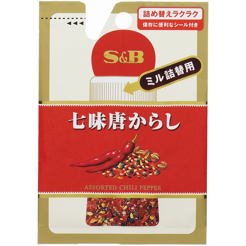 袋入り　Ｓ＆Ｂ　香辛料・調味料｜エスビー食品公式通販　七味唐からし（ミル詰め替え用）:　お届けサイト