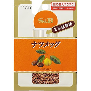 スパイス ハーブ エスビー食品公式通販 お届けサイト スパイス ハーブ エスビー食品公式通販 お届けサイト