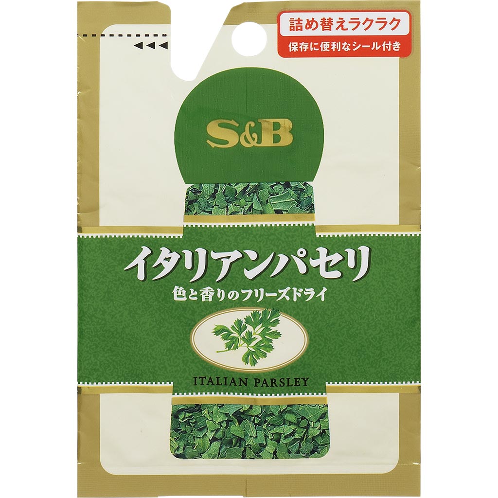 国内正規品 パセリ 乾燥 イタリアン アリサン パセリ 1kg 2袋セット 送料無料 リアルサープラス Carlavista Com