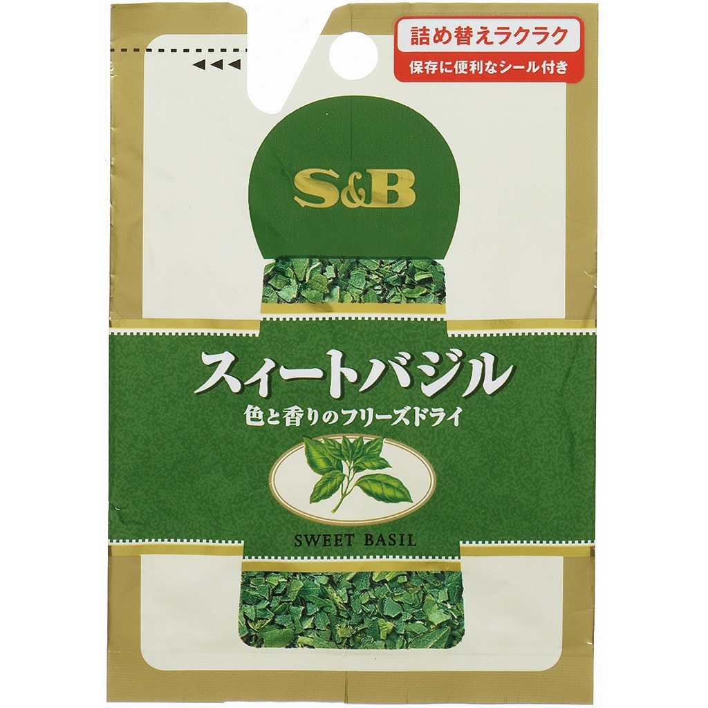 ｓ ｂ 袋入り スィートバジル フリーズドライ 香辛料 調味料 エスビー食品公式通販 お届けサイト