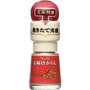 Ｓ＆Ｂ　ミル付き　七味唐からし