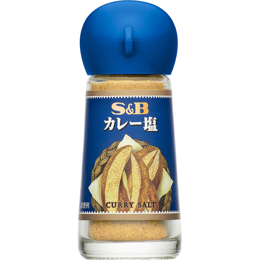 Ｓ＆Ｂ　カレー塩
