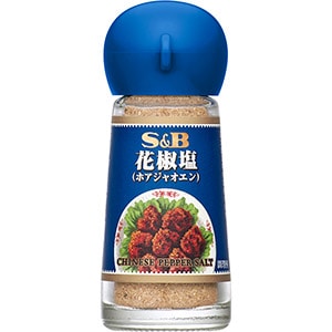 Ｓ＆Ｂ　花椒塩