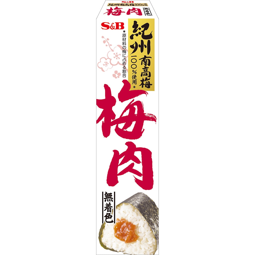 46円 【SALE／56%OFF】 旬の香り有機きざみねぎ１．２ｇ Samp;B