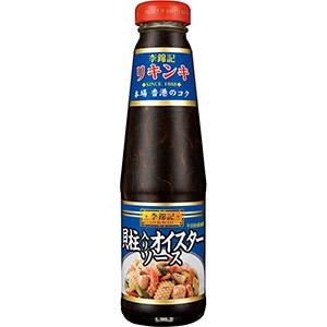 李錦記　貝柱入りオイスターソース255g