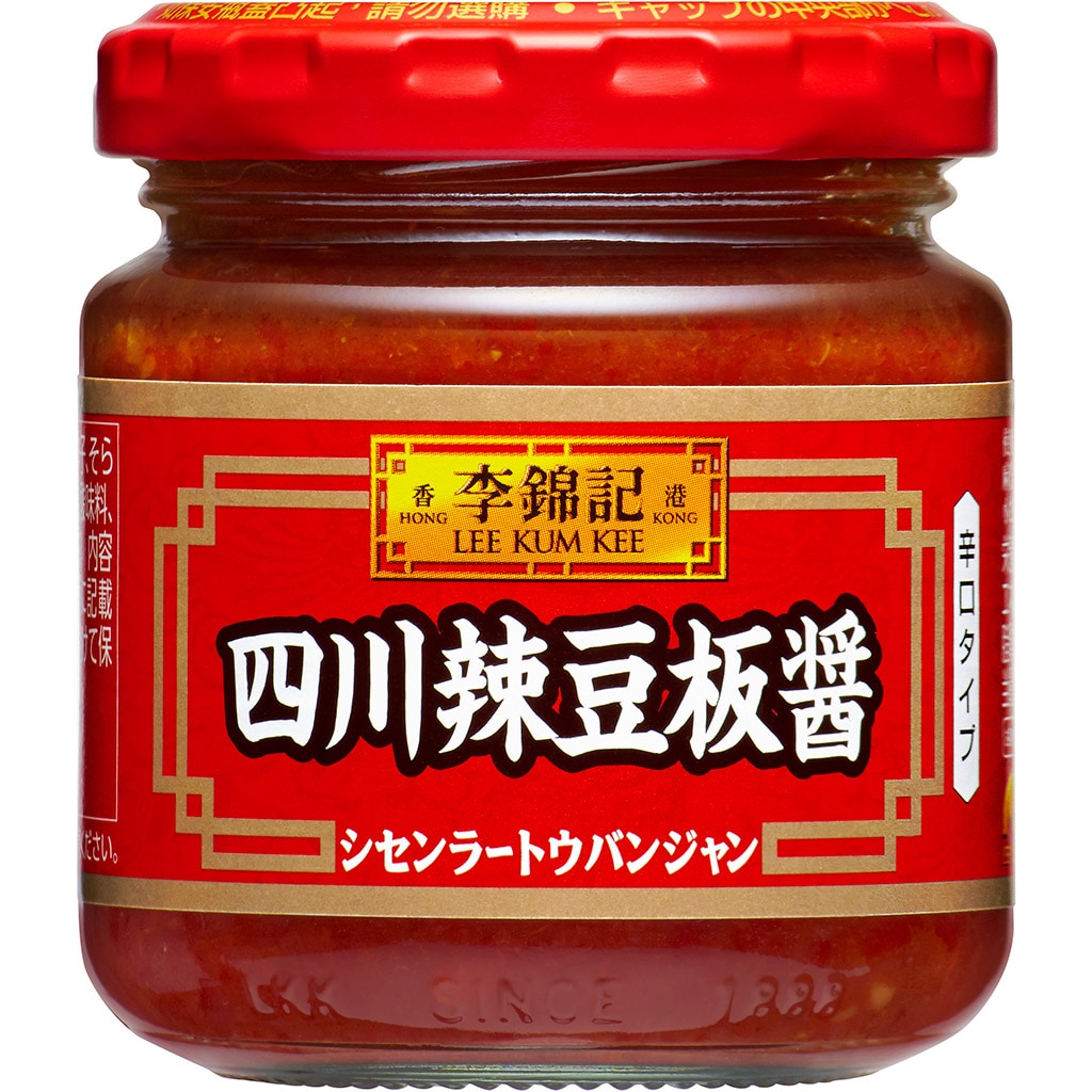 李錦記 四川辣豆板醤: 中華・エスニック｜エスビー食品公式通販 お届け