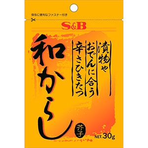 漬物やおでんに合う辛さひきたつ和からし