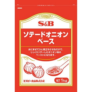 ソテードオニオンベース１ｋｇ