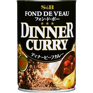 ディナービーフカレー　４２０ｇ缶　辛口