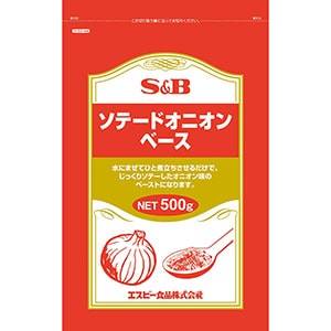 ソテードオニオンベース５００ｇ