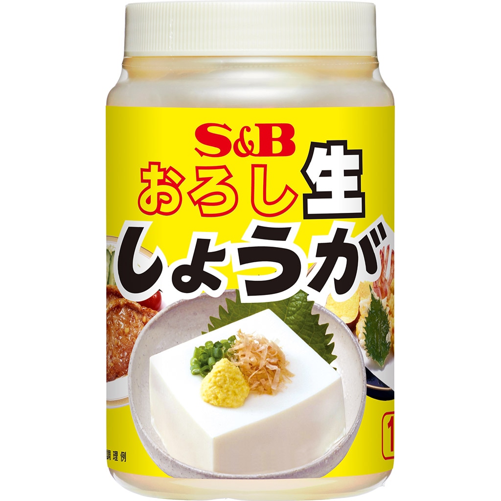 お届けサイト　おろし生しょうが１ｋｇ:　業務用｜エスビー食品公式通販