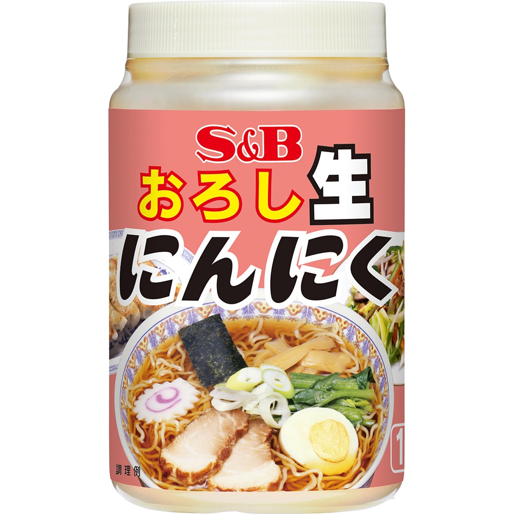 おろし生にんにく１ｋｇ 業務用 エスビー食品公式通販 お届けサイト