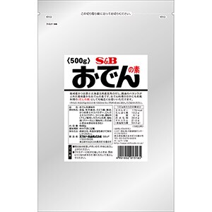 s b おでんの素 500g 業務用 エスビー食品公式通販 お届けサイト s b おでんの素 500g 業務用 エスビー食品公式通販 お届けサイト