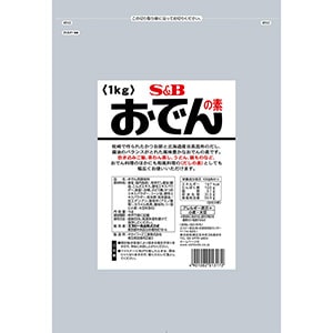 Ｓ＆Ｂ　おでんの素　１ｋｇ