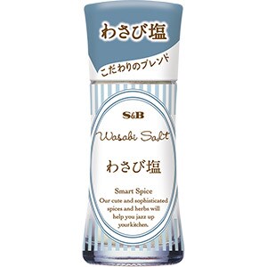 にんにく岩塩 香辛料 調味料 エスビー食品公式通販 お届けサイト にんにく岩塩 香辛料 調味料 エスビー食品公式通販 お届けサイト