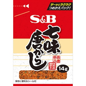 袋入り七味唐からし14g