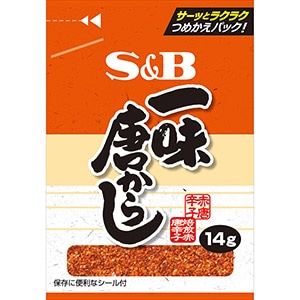 袋入り一味唐からし14g