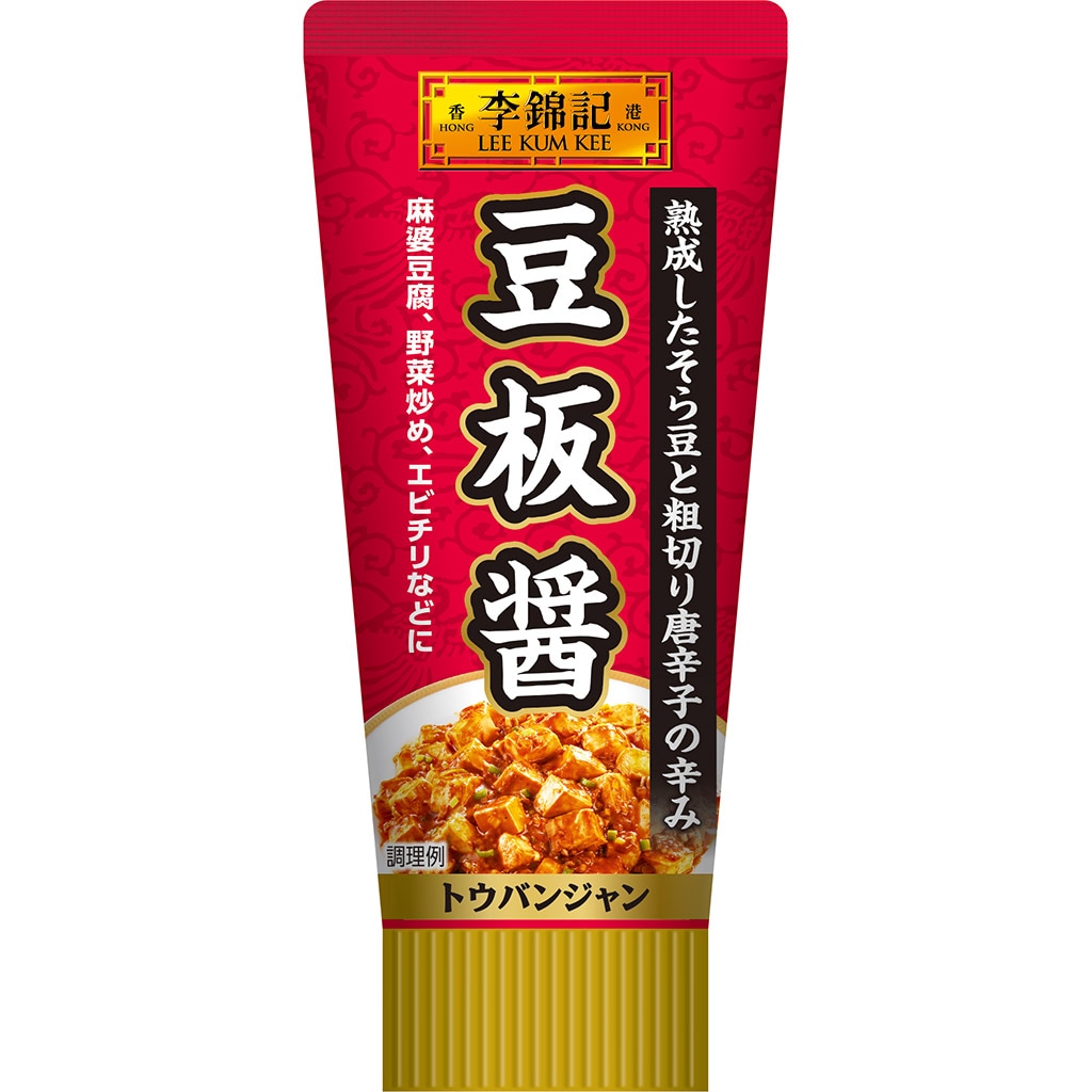李錦記 豆板醤（チューブ入り）: 中華・エスニック｜エスビー食品公式通販 お届けサイト