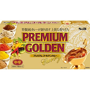 プレミアムゴールデンカレー中辛