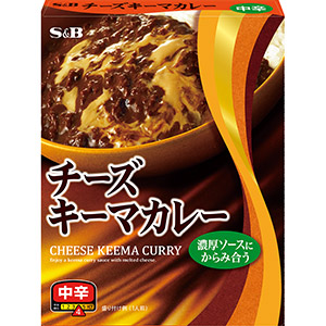 チーズキーマカレー中辛