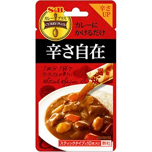 カレープラス　辛さ自在