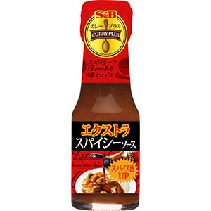 カレープラス　エクストラスパイシーソース