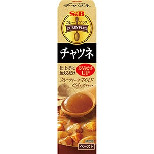 カレープラス　チャツネ