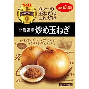 カレープラス　北海道産炒め玉ねぎ