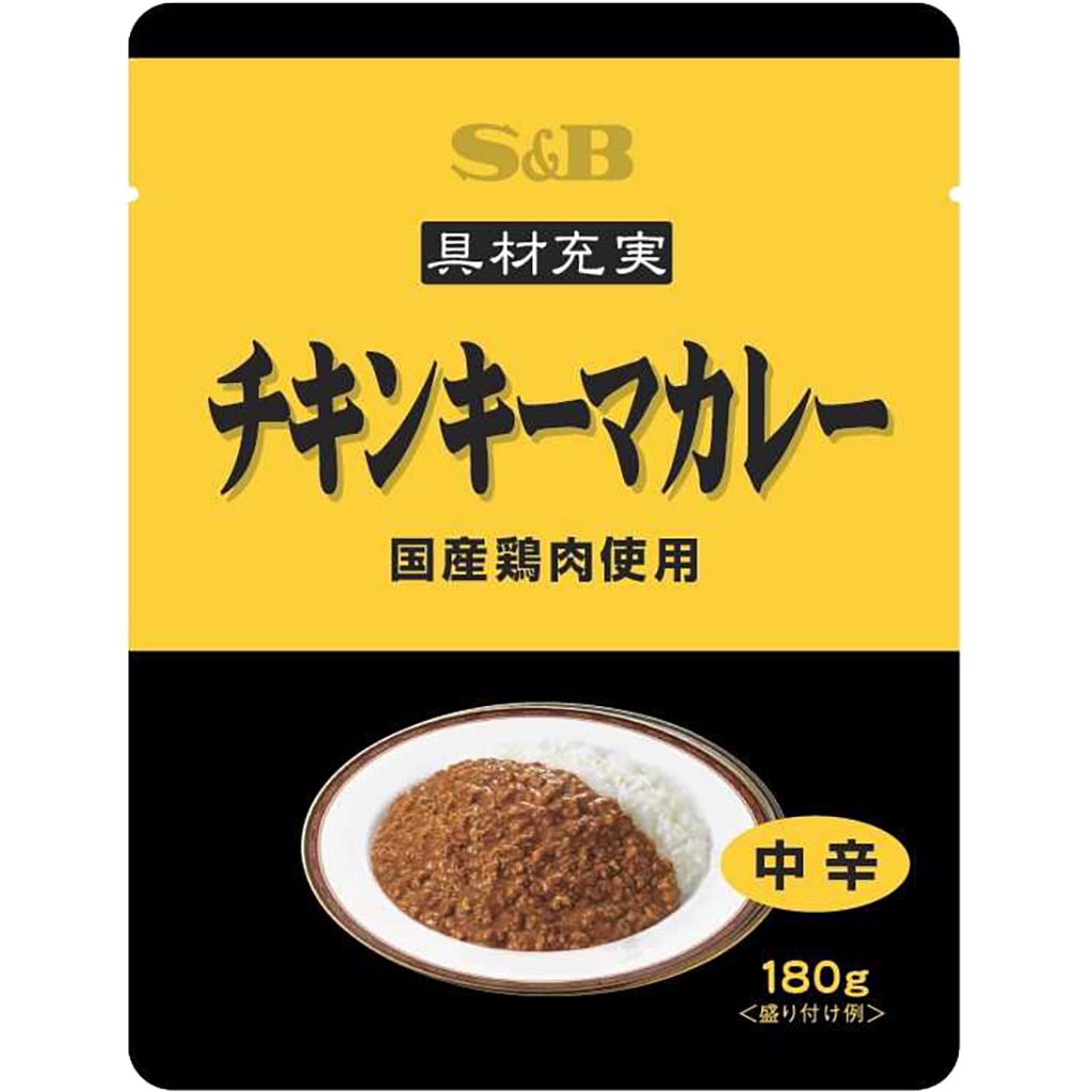 業務用｜エスビー食品公式通販　お届けサイト　具材充実チキンキーマカレー（国産鶏肉使用）180ｇ(個数　1個):