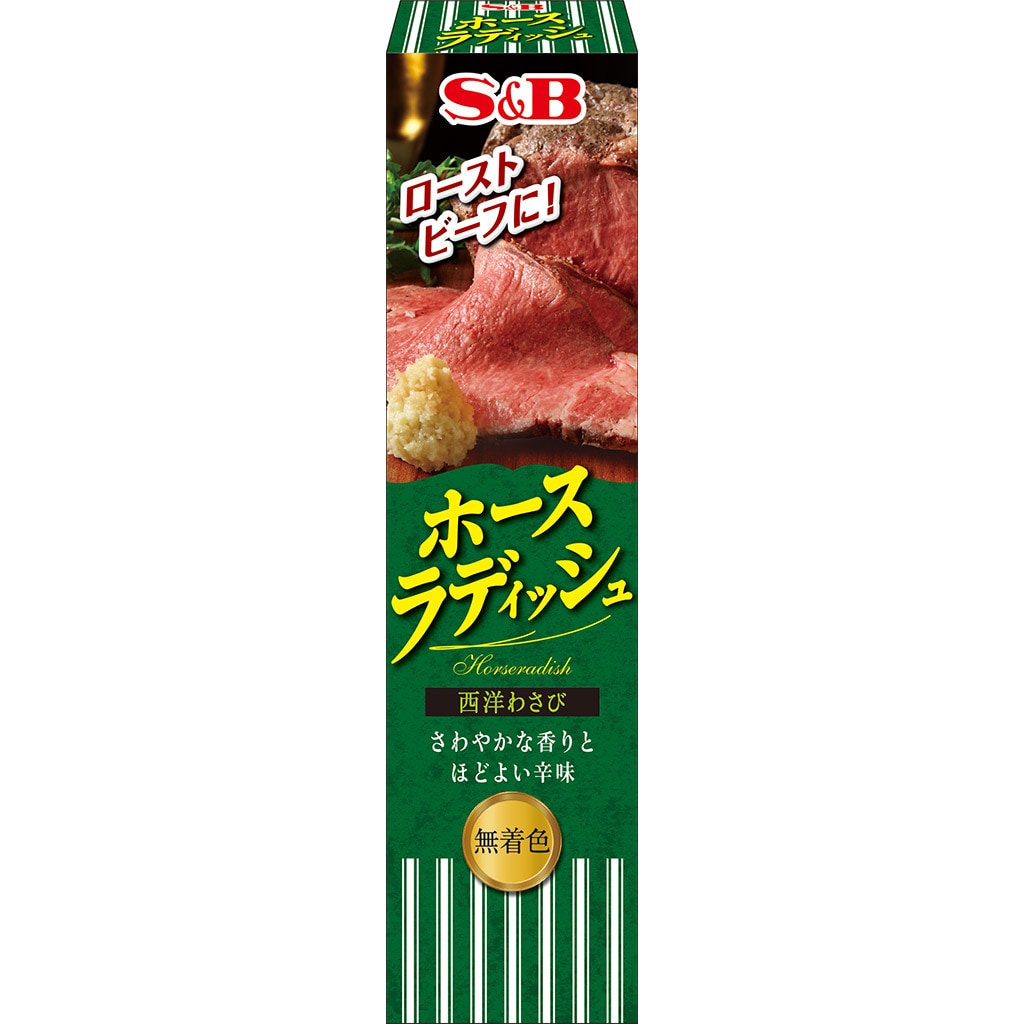 ホースラディッシュ４０ｇ 香辛料 調味料 エスビー食品公式通販 お届けサイト