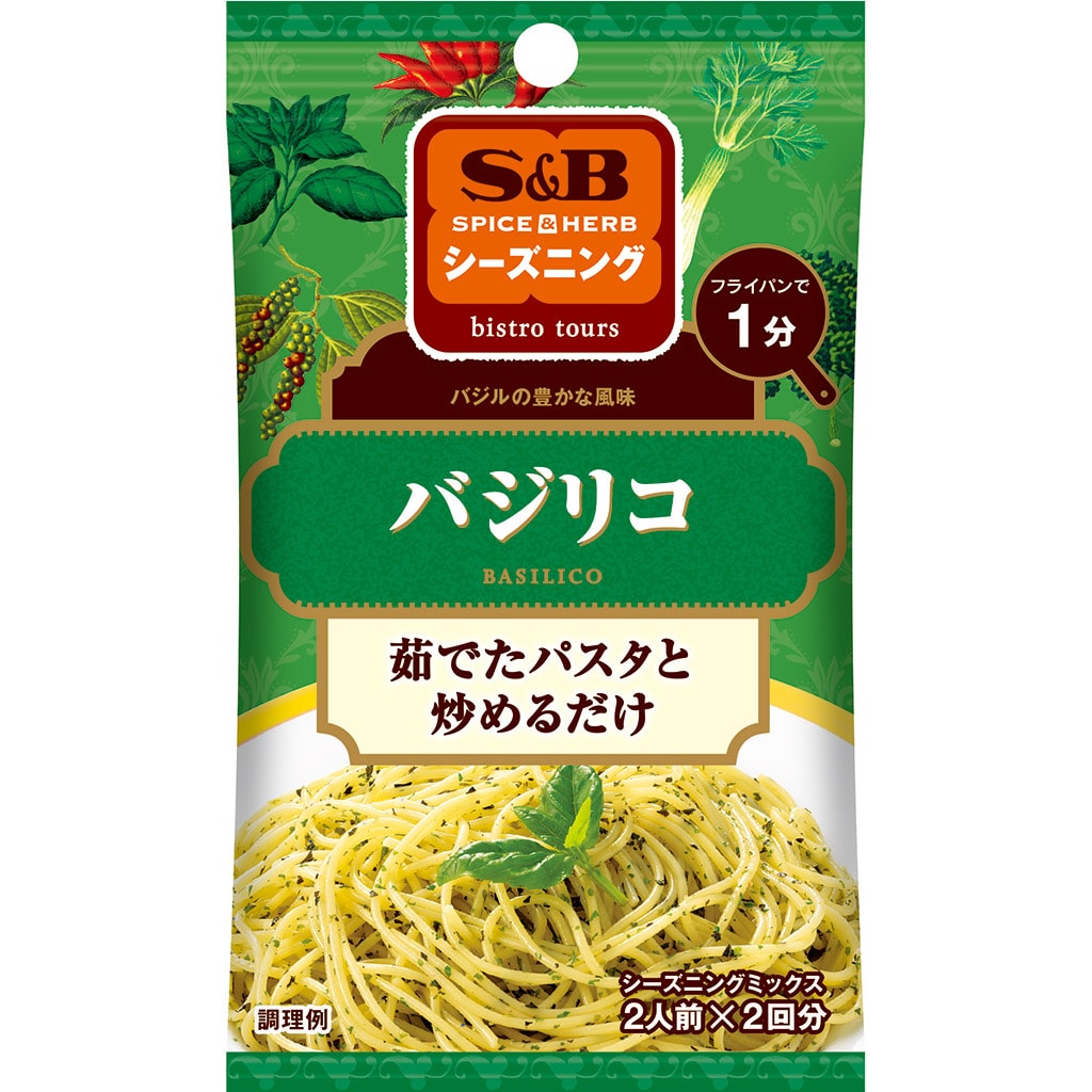 SPICE&HERBシーズニング バジリコ: 香辛料・調味料｜エスビー食品公式