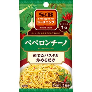 SPICE&HERBシーズニング　ぺペロンチーノ