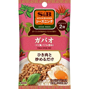 SPICE&HERBシーズニング　ガパオ