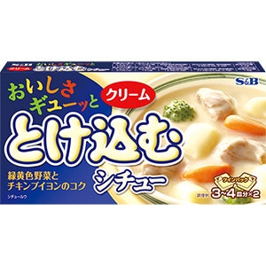 おいしさギューッととけ込むシチュークリーム