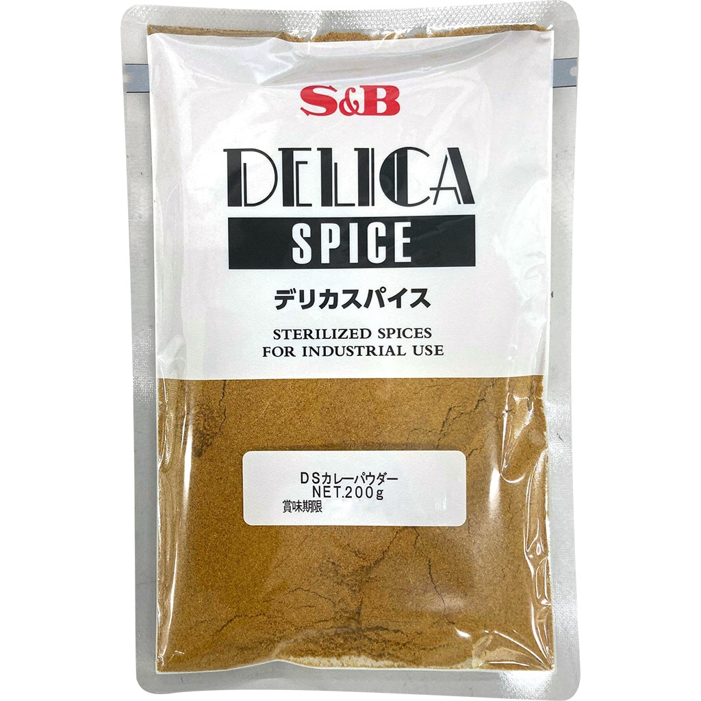 業務用｜エスビー食品公式通販　ＤＳカレーパウダー１ｋｇ（200ｇ×5袋）:　お届けサイト