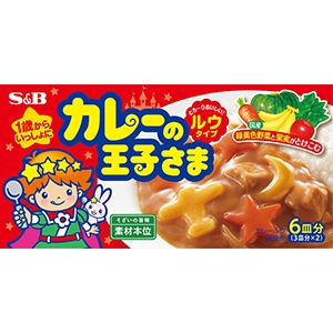 カレーの王子さま　ルウタイプ