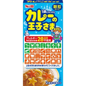 カレーの王子さま顆粒（アレルギー特定原材料等２８品目不使用）