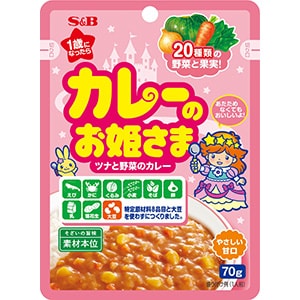 カレーのお姫さま　レトルト