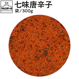 マルコポーロ　七味唐辛子３００ｇ袋入り