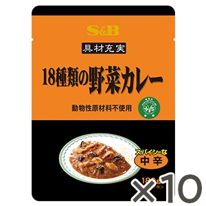 具材充実１８種類の野菜カレー１８０ｇ(動物性原材料不使用)×１０個