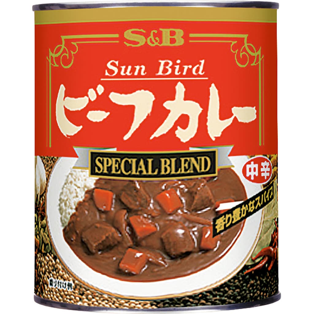 サンバードビーフカレー中辛840g缶 業務用 エスビー食品公式通販 お届けサイト