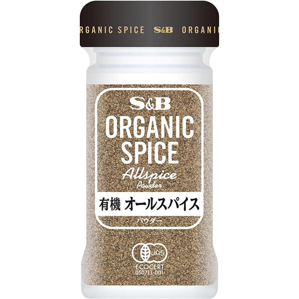 ORGANIC SPICE 有機オールスパイス（パウダー）: 香辛料・調味料｜エスビー食品公式通販 お届けサイト