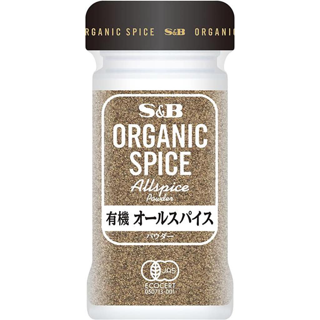 SPICE　香辛料・調味料｜エスビー食品公式通販　有機オールスパイス（パウダー）:　ORGANIC　お届けサイト