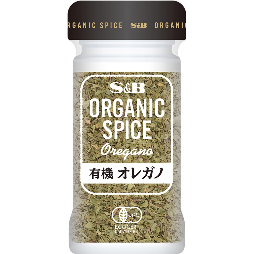 ORGANIC SPICE 有機オレガノ: 香辛料・調味料｜エスビー食品公式通販 お届けサイト