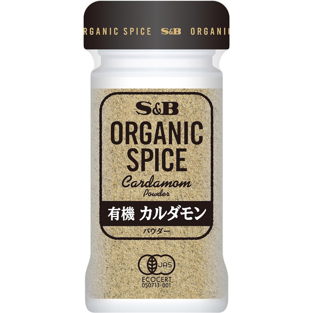 ORGANIC SPICE 有機カルダモン（パウダー）: 香辛料・調味料｜エスビー