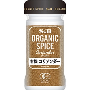ORGANIC　SPICE　有機コリアンダー（パウダー）