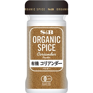 ORGANIC　SPICE　有機コリアンダー（パウダー）